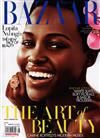 HARPER’S BAZAAR 英國版 5月號/2014：Lupita Nyongo