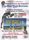 The New York Review of Books 0402-0422/2015：Hot Money New York