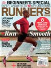 RUNNER’S WORLD 美國版 5月號/2015：Run Smooth