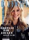 L’OFFICIEL Paris 4月號/2015 第994期：Georgia May Jagger