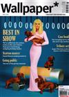 Wallpaper* 5月號/2015 第194期：Best in Show