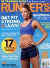 RUNNER’S WORLD 英國版 5月號/2015 ：Get Fit Strong & Lean!