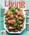 MARTHA STEWART Living 5月號/2015 第254期：Gadgets that save your money & time