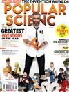 POPULAR SCIENCE 5月號/2015： Greatest Inventions