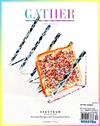 GATHER JOURNAL 夏季號/2015