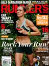 RUNNER’S WORLD 美國版 8月號/2015：Rock Your Run!