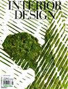 INTERIOR DESIGN 6月號/2015