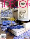 ELLE DECOR 美國版 9月號/2015：What’s Modern Now?