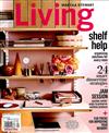 MARTHA STEWART Living 9月號/2015 第257期：Shelf Help