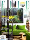 ELLE DECOR 法國版 9月號/2015 第238期：Optimisez L’espace