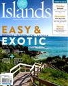 ISLANDS 9-10月號/2015： Easy & Exotic