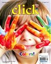 click 9月號/2015：Colors!