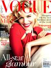 VOGUE 英國版 10月號/2015：Sienna Miller