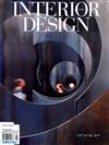 INTERIOR DESIGN 8月號/2015：Infinite Art