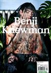 Benji Knewman 第3期/2015