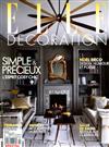 ELLE DECORATION 法國版 12月號/2015 第241期