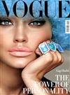 VOGUE ITALIA 11月號/2015 第783期