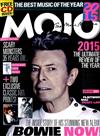 MOJO 1月號/2016 第266期+CD