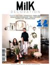 Milk DECORATION 12-02月號/2015-16 第14期