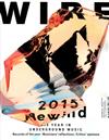 THE WIRE 1月號/2016 第383期