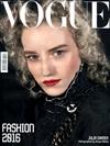 VOGUE ITALIA 1月號/2016 第785期