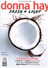 donna hay FRESH + LIGHT 第3期