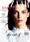 Harper’s BAZAAR 英國版 5月號/2016