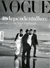 VOGUE ITALIA 4月號/2016 第788期（三款封面隨機出貨）