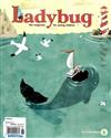 Ladybug 5-6月號/2016