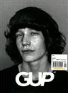 GUP 第49期