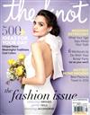 the knot WEDDINGS Magz 夏季號/2016