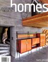 INTERIOR DESIGN homes 秋季號/2016 第3期