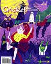 Cricket 10月號/2016