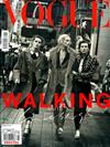 VOGUE ITALIA 10月號/2016 第794期