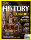 NATIONAL GEOGRAPHIC HISTORY 11-12月號/2016