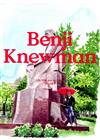 Benji Knewman 第5期