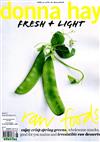 donna hay FRESH + LIGHT 第6期