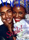 VOGUE ITALIA 11月號/2016 第795期