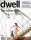 dwell 12月號/2016