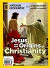 NATIONAL GEOGRAPHIC/Jesus and the Origins of Christianity