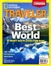 NATIONAL GEOGRAPHIC TRAVELER 12-1月號/2016-17