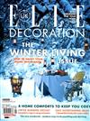 ELLE DECORATION 英國版 1月號/2017 第293期