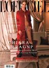 L’OFFICIEL ITALIA 12月號/2016 第18期（多款封面隨機出貨）