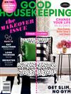 GOOD HOUSEKEEPING 美國版 1月號/2017