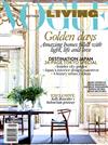 VOGUE LIVING 澳洲版 1-2月號/2017
