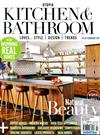 UTOPIA KITCHEN & BATHROOM 2月號/2017 第115期