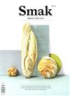 Smak *** 第14期/2016