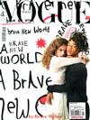 VOGUE ITALIA 1月號/2017 第797期