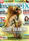 Imagine FX 2月號/2017 第144期