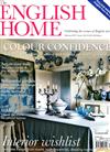 The ENGLISH HOME 2月號/2017 第144期